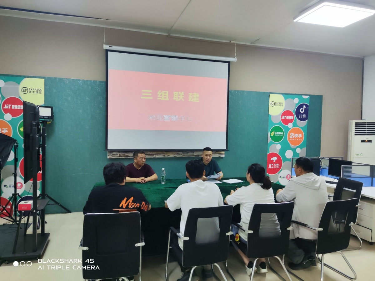 QQ图片20240724122401_副本