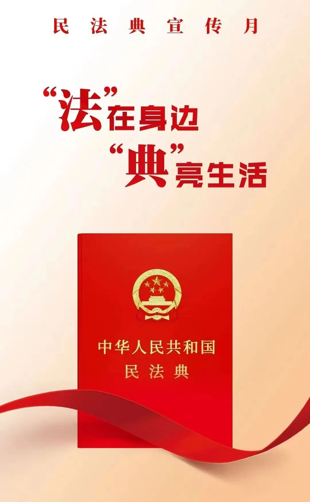 微信图片_20250523163415