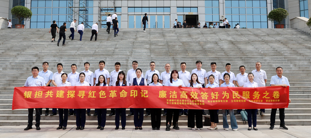 1000微信图片_20250625180911