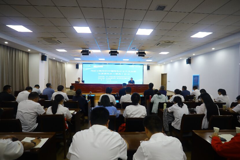 微信图片_2025-08-13_170340_505