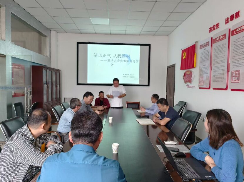 QQ图片20250929112610