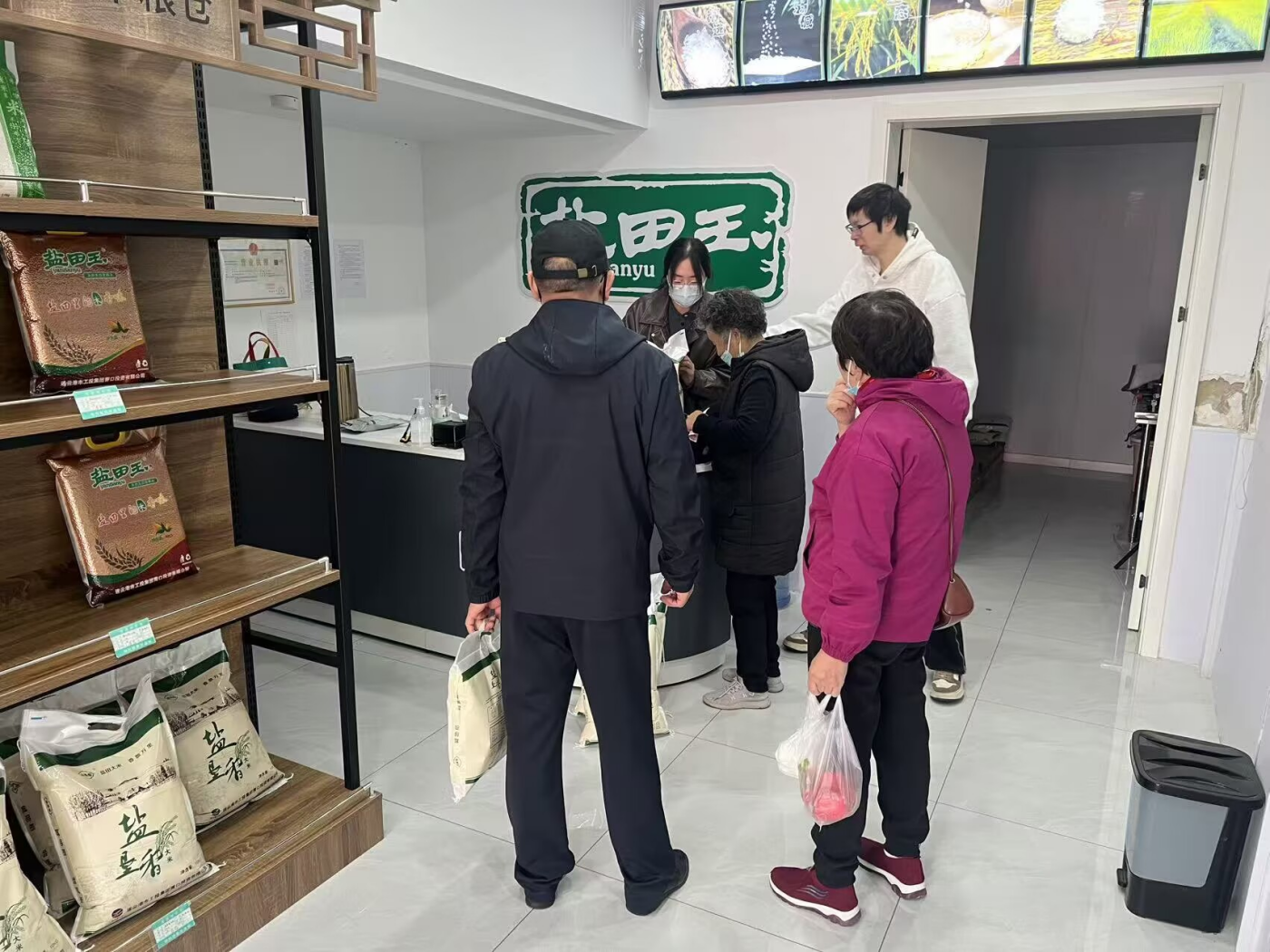 4CD5AA67102DF90726C3485D04506013_副本