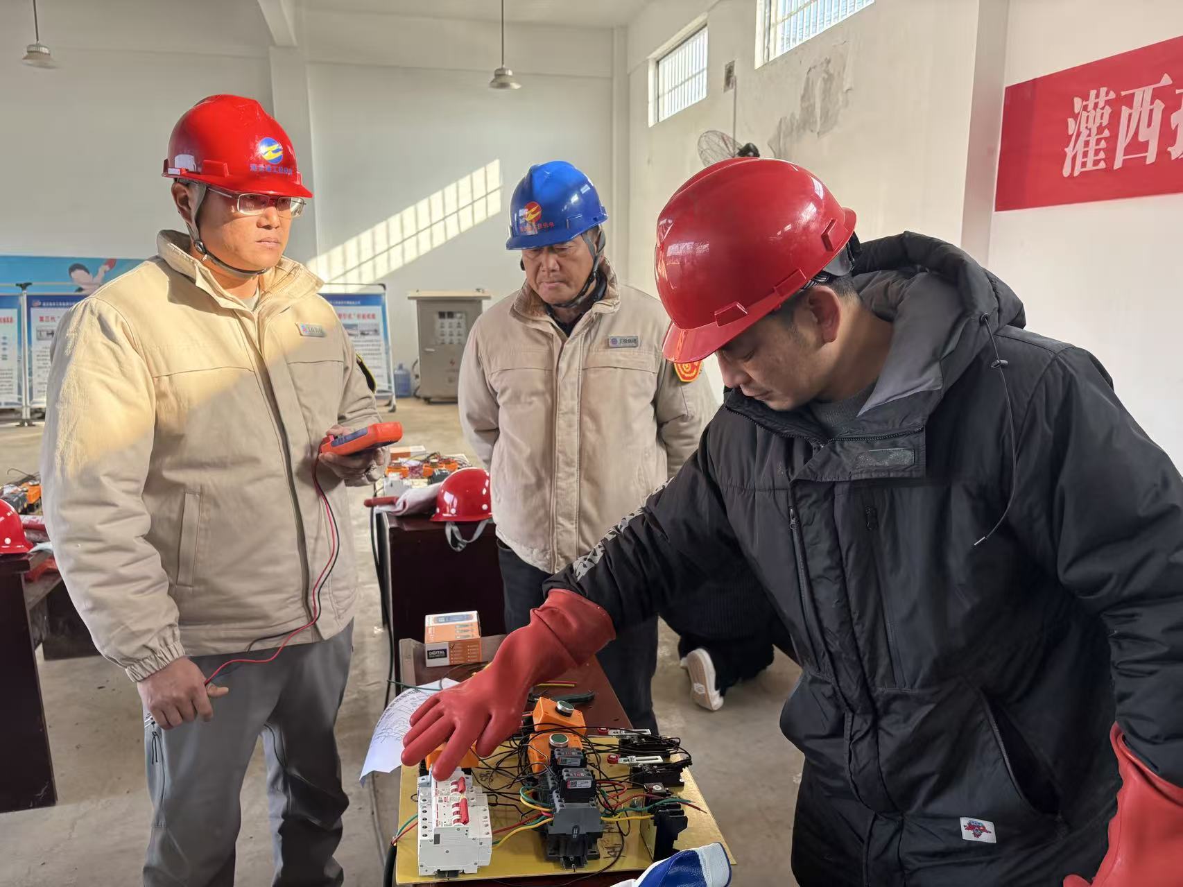 微信图片_20251217141449_84_235