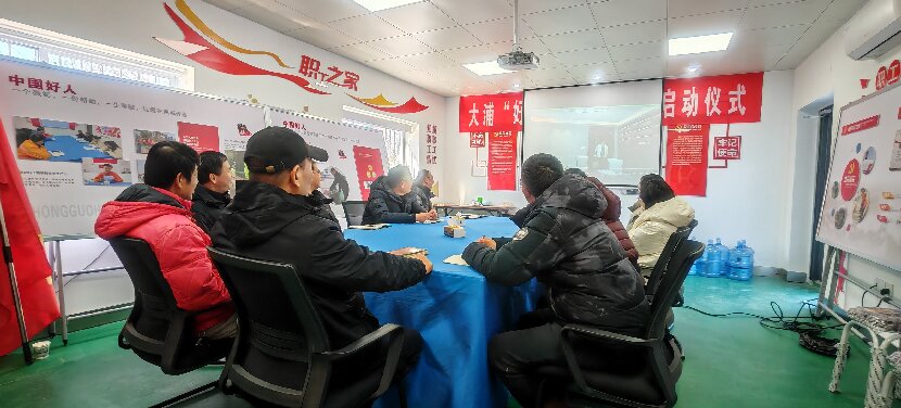 QQ图片20251229145836