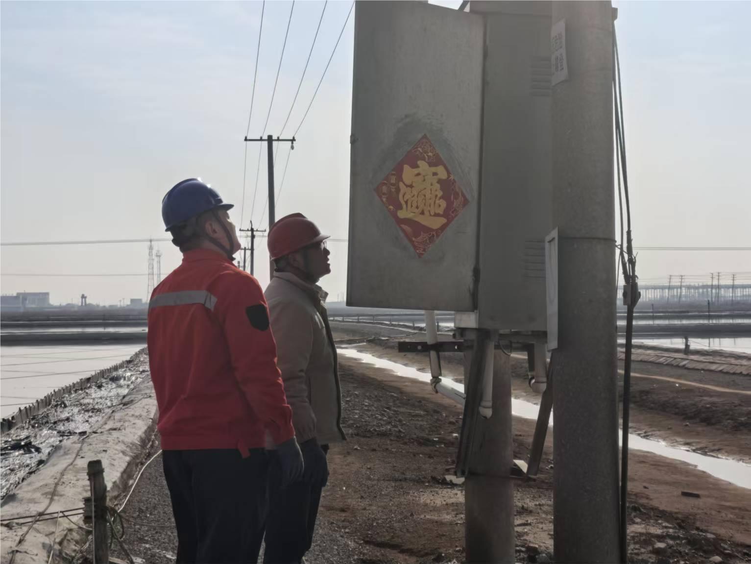 微信图片_20260223193139_26_24