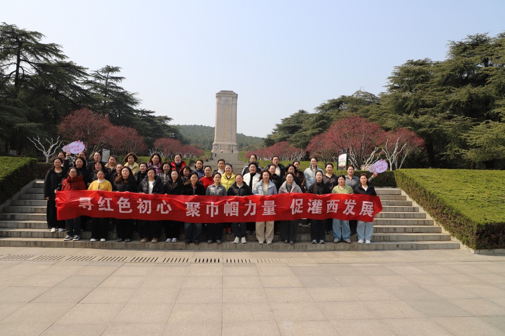 微信图片_20260313091210_159_2(1)