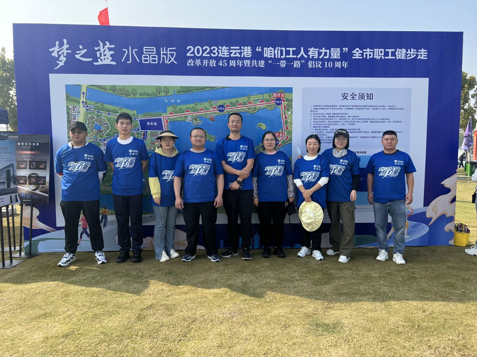 1697444230375010118.jpg 微信图片_20231016142157(1).jpg